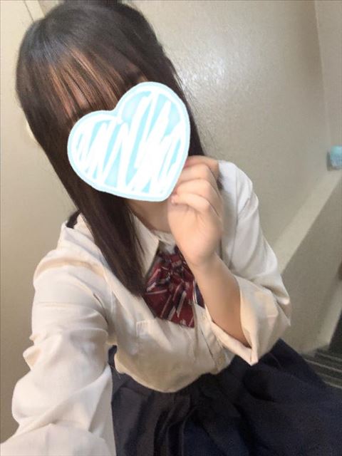 あした！