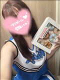たいきん～
