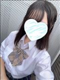 あした！