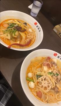 まゆ・まーらーたんすき？