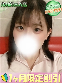 まゆ