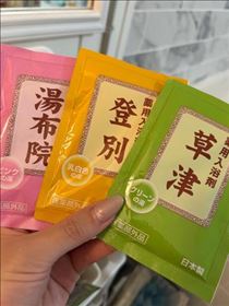 まな・??