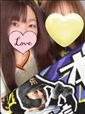 [お題]from:怒ってる？さん