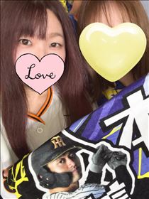[お題]from:怒ってる？さん
