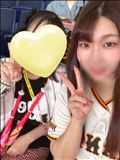 才木(?)アレルギー