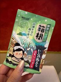 まな・気になる????