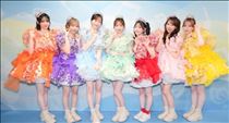 まな・つまり愛をためて、好きをためて、