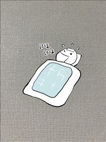 まな・体調不良