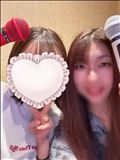 出勤?