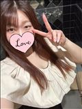 そういえばいつ消えるの？笑
