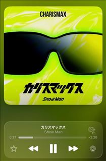 [お題]from:ピラフさん