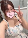 出勤?