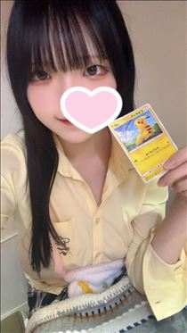 はる・1/17 お礼?