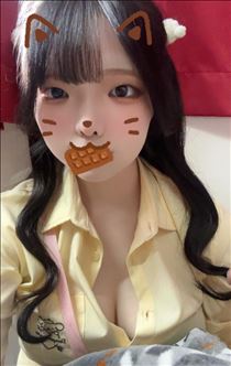 はる・はっぴーばれんたいん