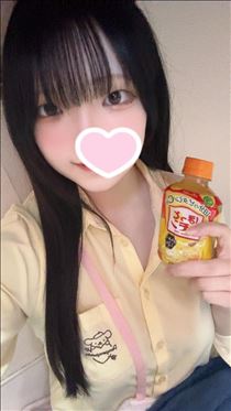 はる・2/20 お礼?
