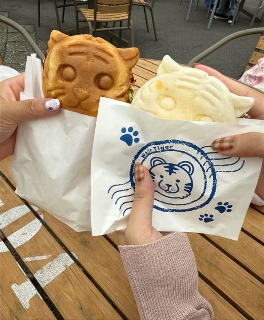 たいがー！
