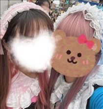 らぶ・お友達と?