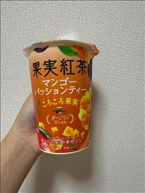らぶ・これ！美味しすぎる！