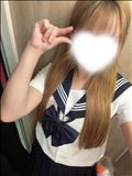 きた！