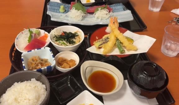 おいしい