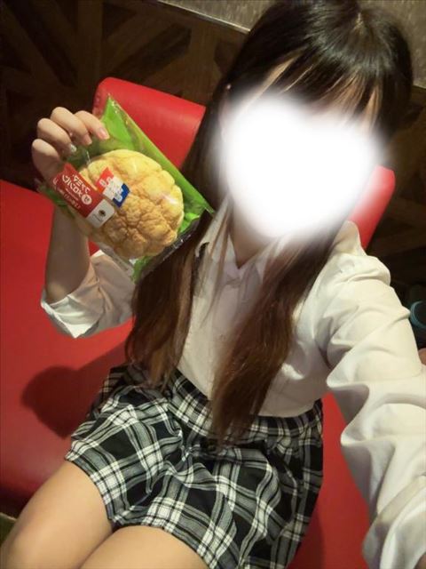 きた！