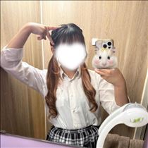 おそめ！