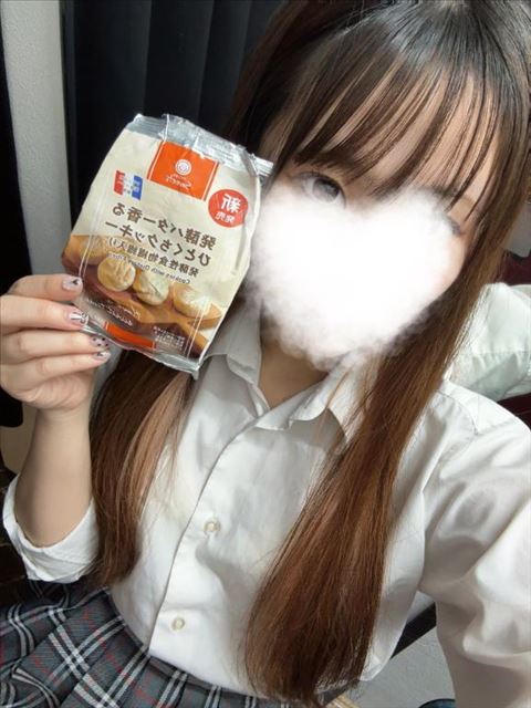 しゅっきん！
