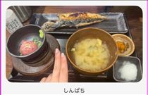 おひるごはん