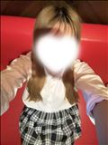 3連休もらいます?
