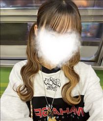 らぶ・?