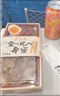 おにく?? ??
