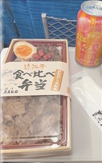らぶ・おにく?? ??