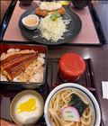 うなぎ！
