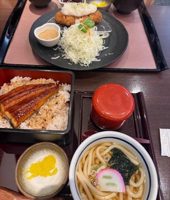 うなぎ！