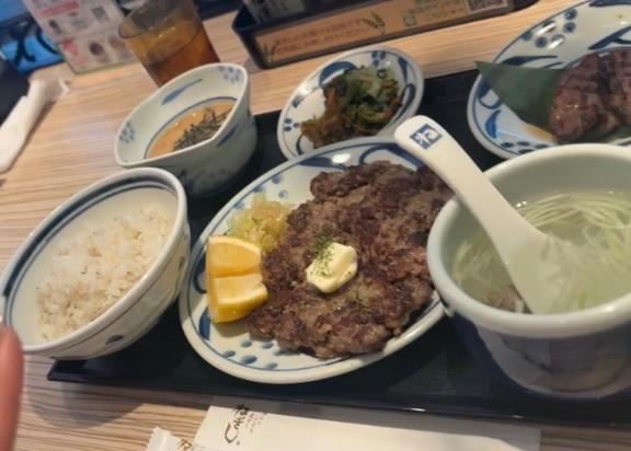 まりあーじゅ?