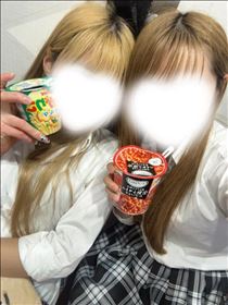 らぶ・だーいすき?