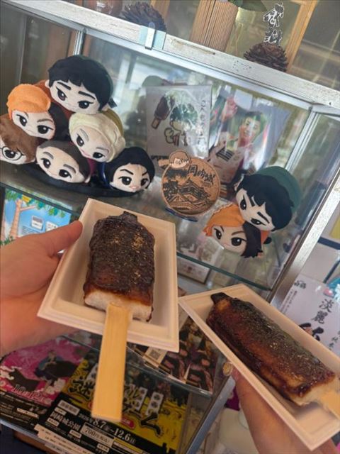 ごへもちは～