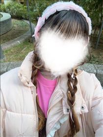 らぶ・?
