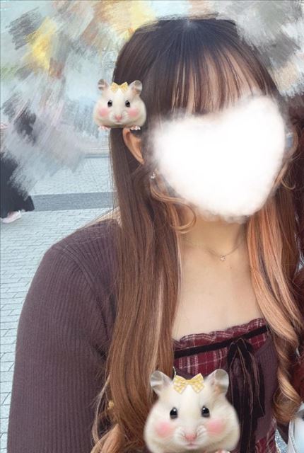 しゅっきん！
