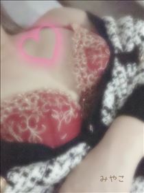 みやこ・ちょっと
