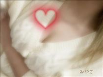 みやこ・週末って何曜日のこと