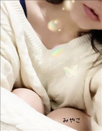 みやこ・帰宅??*