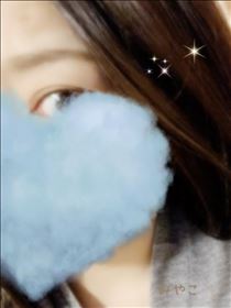 みやこ・え･･･ ちょ まっ///