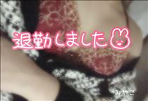 みやこ・また明日 ( ¨? )ﾉﾞ