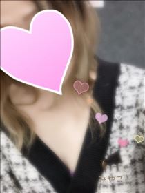 みやこ・( ??? )/
