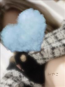 みやこ・夜でも