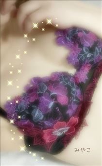 みやこ・華ノ･･･