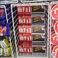 遅くなったけど