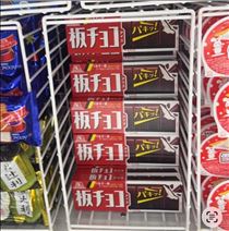 遅くなったけど