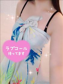 ゆず・[お題]from:次郎さん